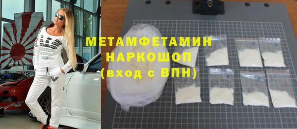 MDMA Premium VHQ Пересвет