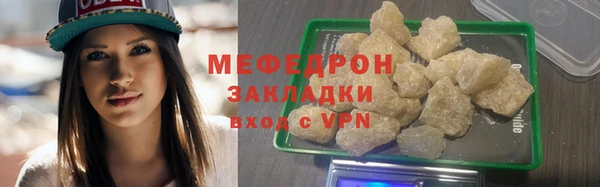 наркотики Переславль-Залесский