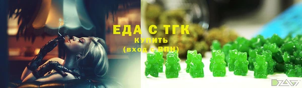 мяу мяу мука Волоколамск