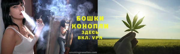 мяу мяу мука Волоколамск