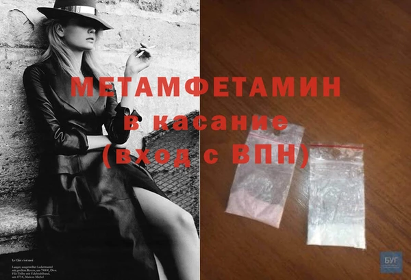 MDMA Premium VHQ Пересвет