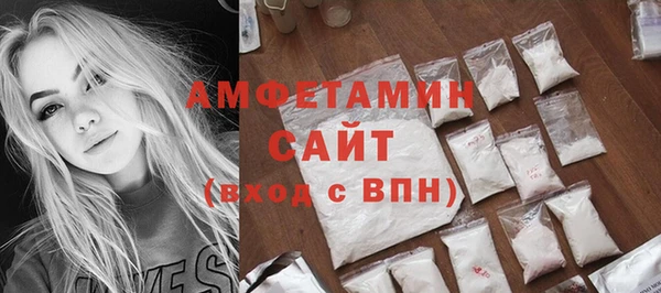 мяу мяу мука Волоколамск