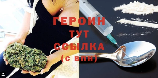 мяу мяу мука Волоколамск